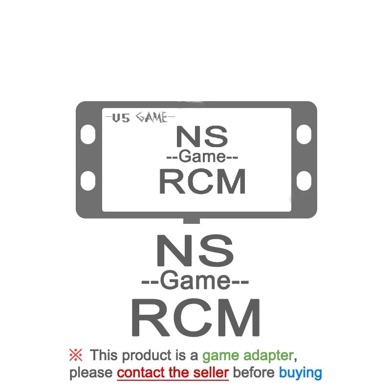 RCM δ ڵ Ŭ  , ٵ ġ NS ֿܼ, USB ̺ , ٵ  ׼